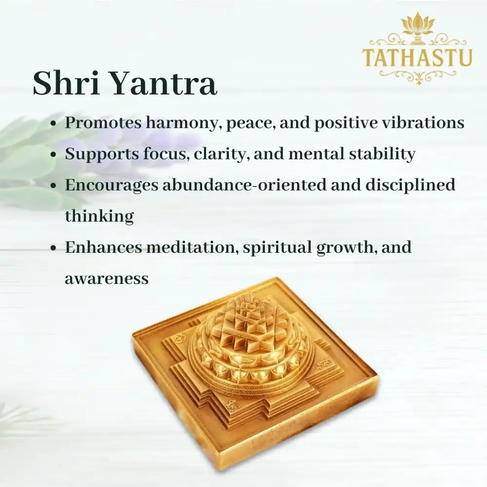 Shri Yantra1